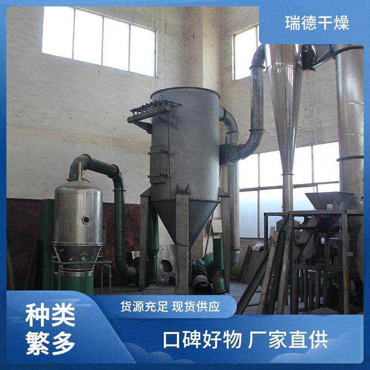 促进剂ZDC闪蒸干燥机 小设备大生产 如粉碎机 输送机等