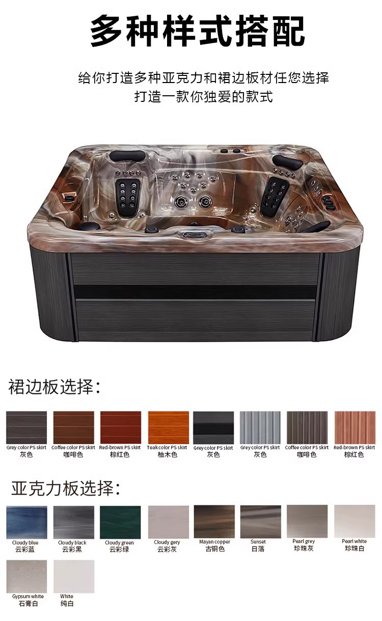 Surf Massage Household Small Unit Bathtub Independent Outdoor Extra Large Bathtub Intelligent Thermostatic Heating Hot Spring Bathtub