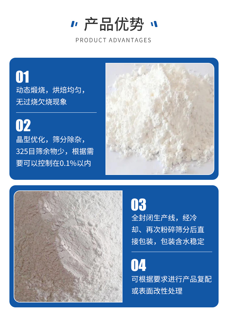 Zhongbao 3A Activated Powder - Zeolite Powder 2-4 μ M molecular sieve (with strong adsorption capacity) polyester coating solvent dehydration