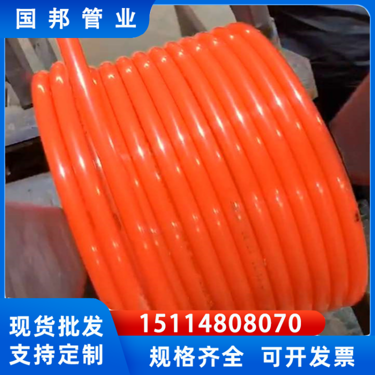 PE-RT地暖管 家装工程地热管 pert阻氧地暖管材