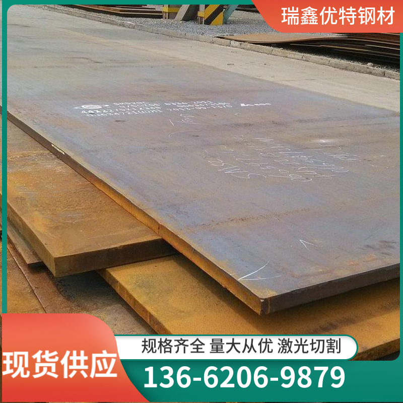 16MnG container plate 16mndr steel plate laser cutting of high-quality steel surface with smooth diagonal straight lines