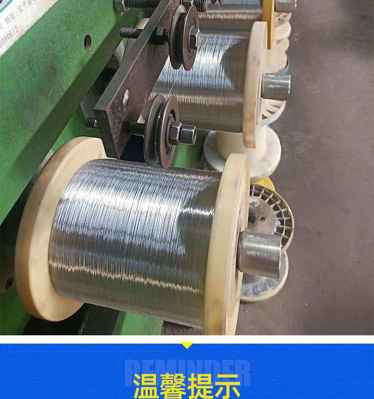 Galvanized steel wire manufacturer, metal wire tie wire, galvanized wire tie wire manufacturer, Ruishuo, has a large quantity of stock