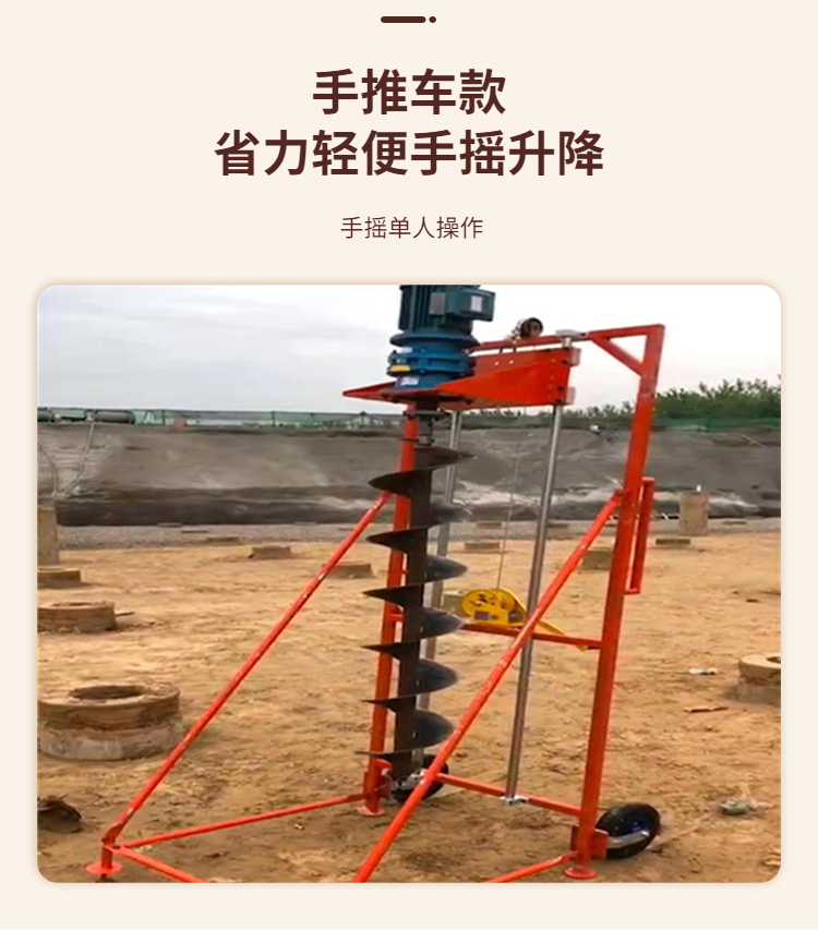 Chuangfeng Pipe Pile Digging Machine Prefabricated Pile Core Dredging Machine Fully Automatic Lifting 4 kW Power Support Reinforcement Payment