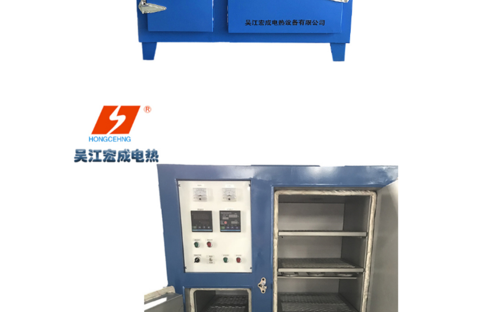 Source Factory Direct Supply Far Infrared Welding Rod Drying Box YGCH/YZH2 Insulation and Drying Integrated Quality Assurance