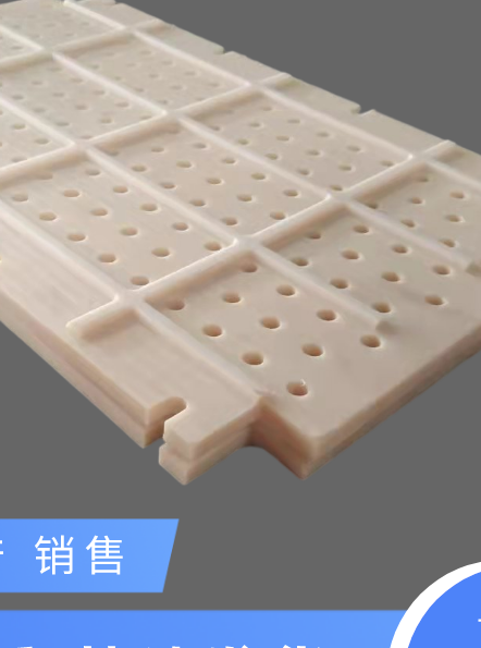 Jingteng supplies polymer composite plastic sliders to support customized nylon pads