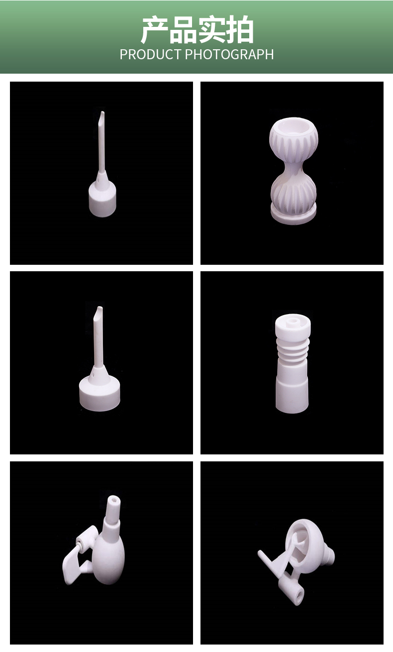 Various types of customized production of ceramic cigarette nail parts for aluminum oxide shaped cigarette sets