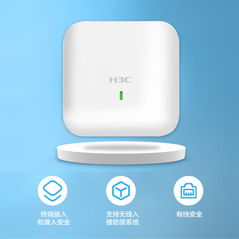 Huasan Main Network WA6520S-E-FIT Enterprise Wireless WIFI Access Point Indoor Installation of Wireless Ceiling AP