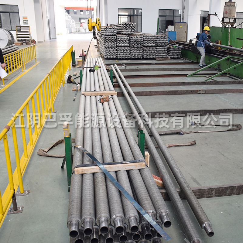 High frequency Electric resistance welding spiral fin tube economizer boiler nd tube fin tube customized by manufacturer