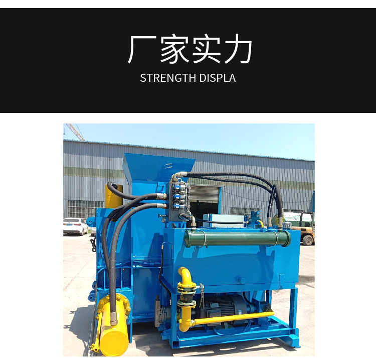 Paddy field straw baler Agricultural straw bagging and briquetting machine Wheat straw square bundling and briquetting machine