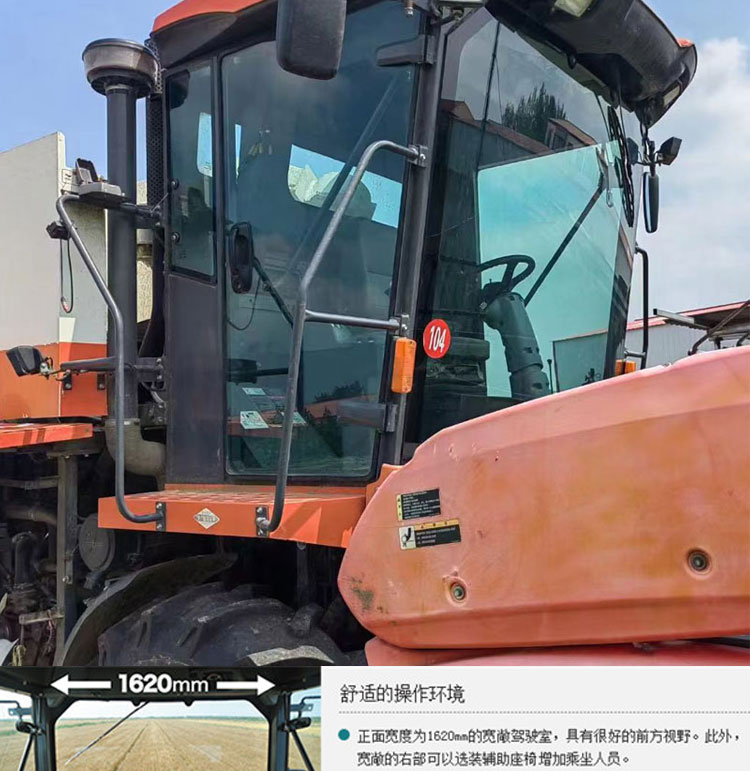 Boutique second-hand Kubotian 4LZ-5 (PRO100) wheat millet sorghum corn multi-function Combine harvester