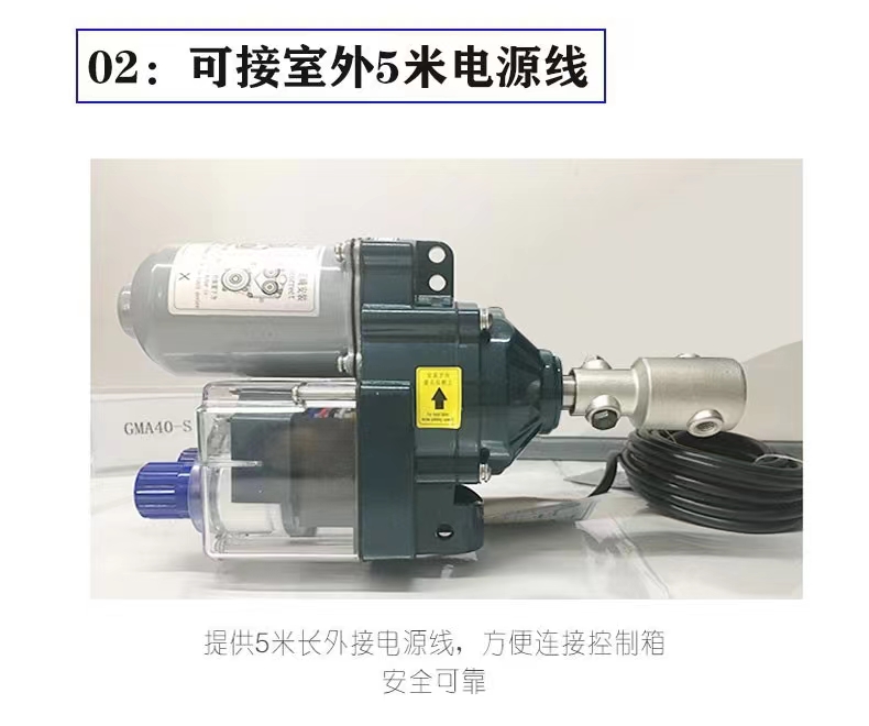 Greenhouse greenhouse 220V 24V electric film roller Manual film roller Electric side roller