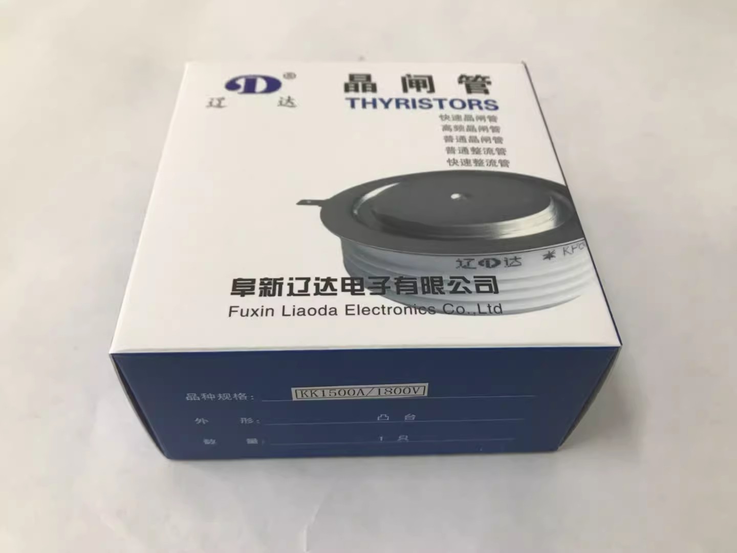 Liaoda thyristor kk800A1800V high-power bidirectional thyristor convex