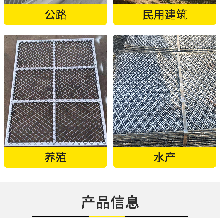 Red rolled steel plate mesh circle corn diamond mesh orchard enclosure protection net Kunshen