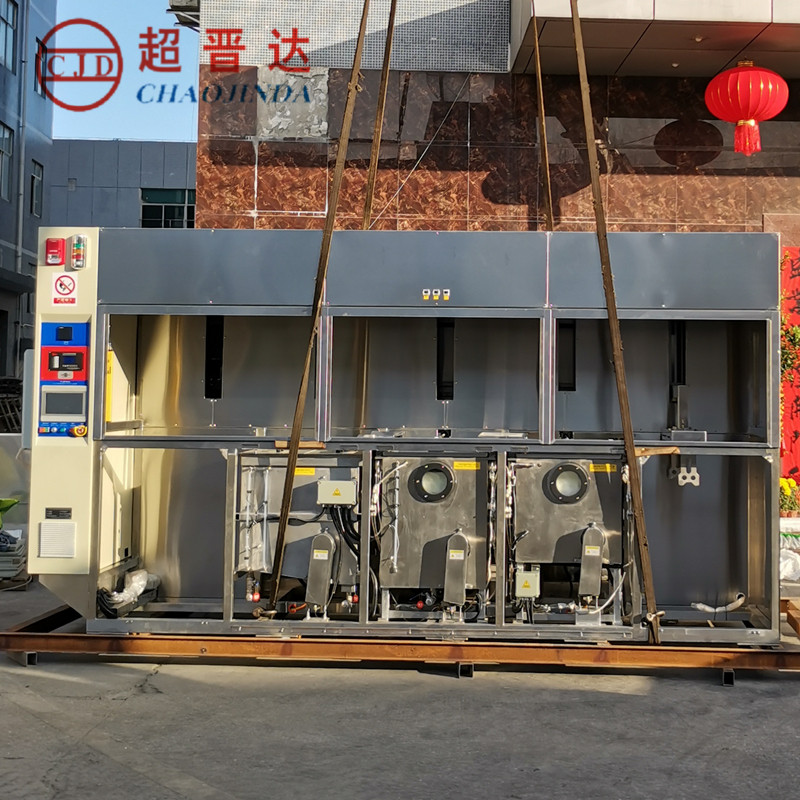 Customized full-automatic basket type vacuum hydrocarbon Ultrasonic cleaning, environmental friendly, pollution-free, degreasing and cleaning equipment