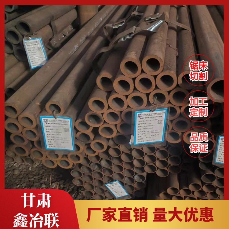 Xinye Lian Direct Buried Insulation Seamless Pipe High Density Polyethylene Polyurethane Insulation Pipe