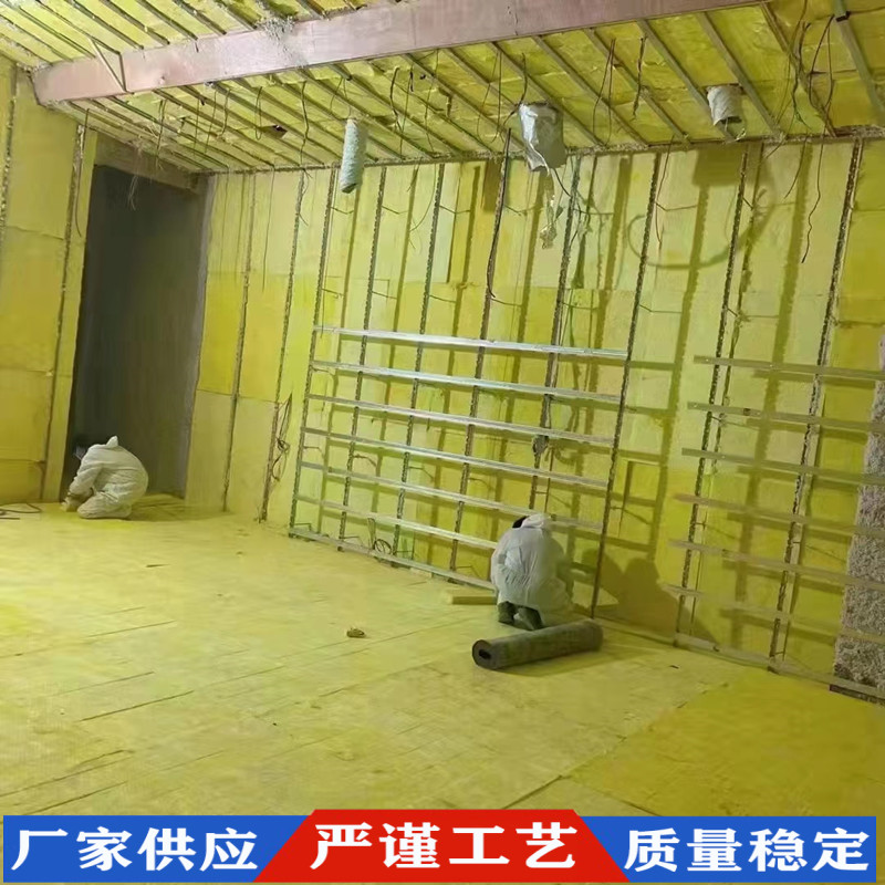 Glass wool manufacturer soundproof sound-absorbing board Class A fire retardant wall filled with thermal insulation cotton