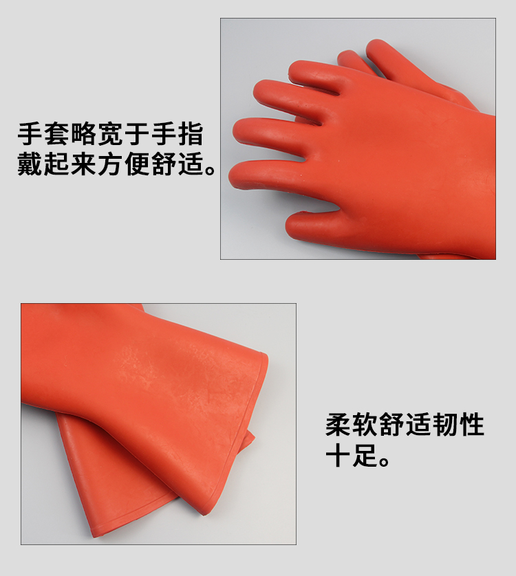 Insulating gloves, 220V rubber for high-voltage electricians, 10kv12kv35kv380v live working, anti electrical work