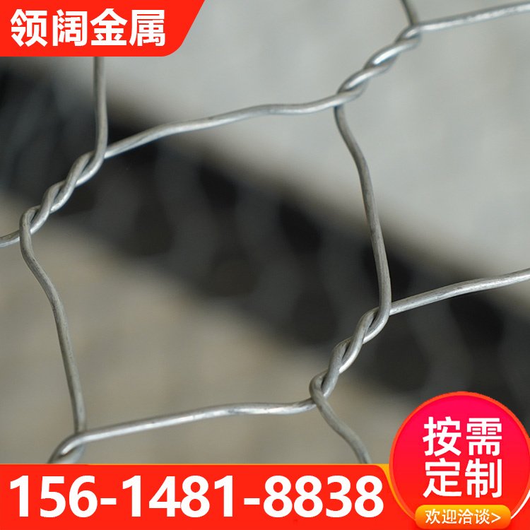 锌铝合金格宾石笼 河流改造河岸加固六角网 机械拧边高尔凡石笼网