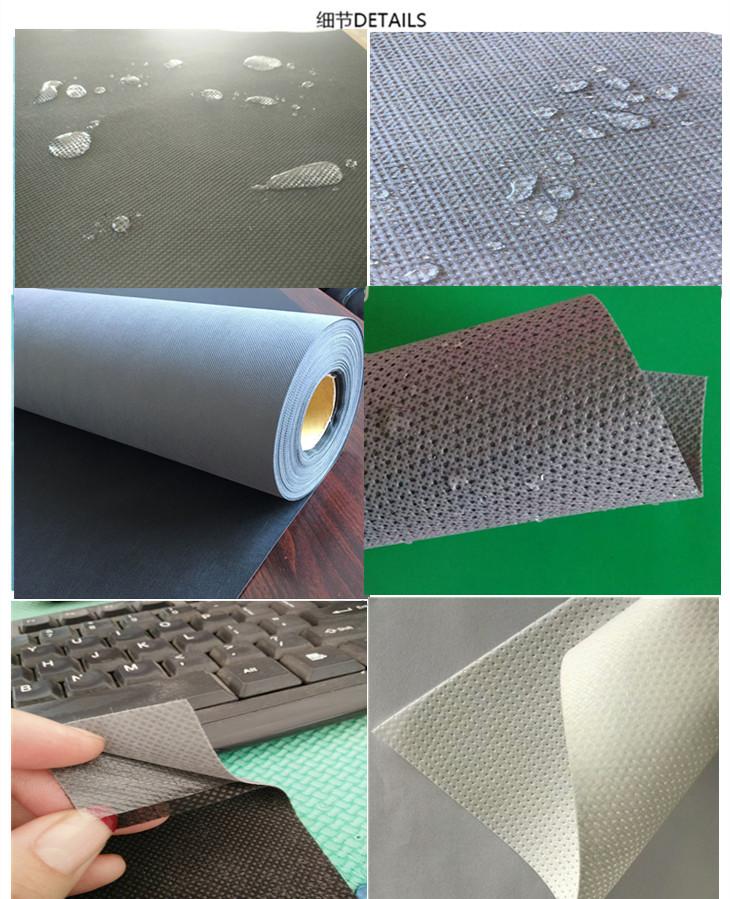 Waterproof breathable film PE vapor barrier film non-woven flame-retardant breathable film Breathing paper moisture-proof film Qiyu