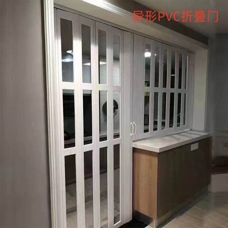 Plastic sliding door Yu Garden Mingxuan aluminum alloy folding door Car wash shop film PVC light transparent door