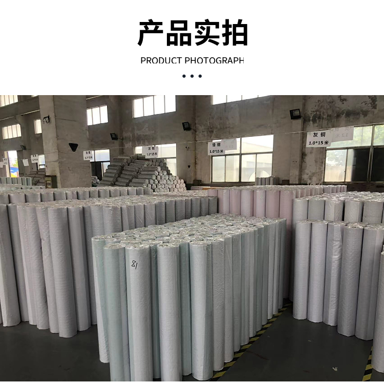 Thickened cow tendon plastic anti-skid pad, PVC waterproof and wear-resistant plastic carpet, factory warehouse rubber flame-retardant floor mat