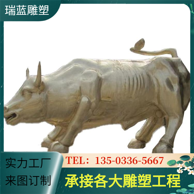 Five meter copper ox sculpture customized, eight meter cast copper cast iron imitation copper ox copper sculpture manufacturer