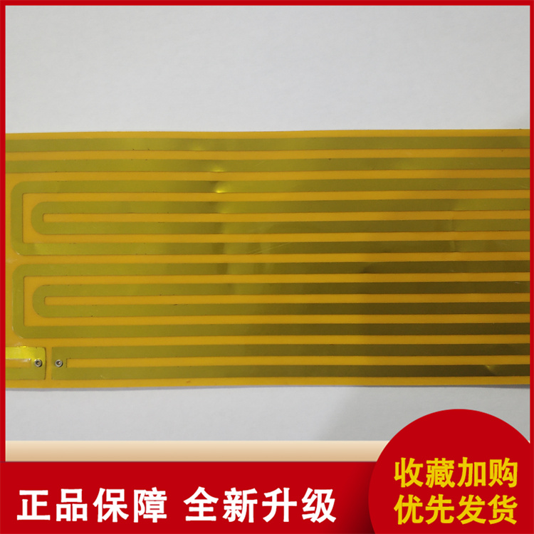 PI heating plate, polyimide heating film, heating film can be customized according to the drawings and samples