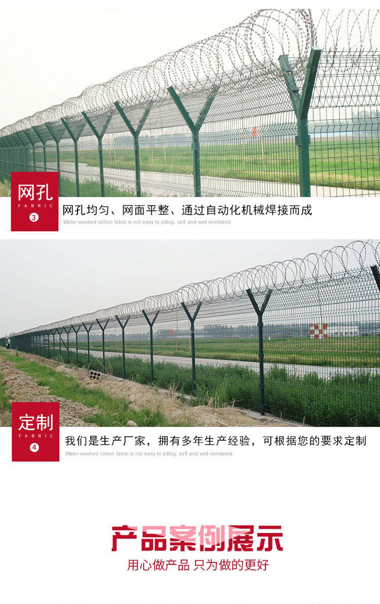 Hengding Supervision Area Blade Guardrail Prison Anti climbing Fence Welding Isolation Steel Mesh Wall Support Customization