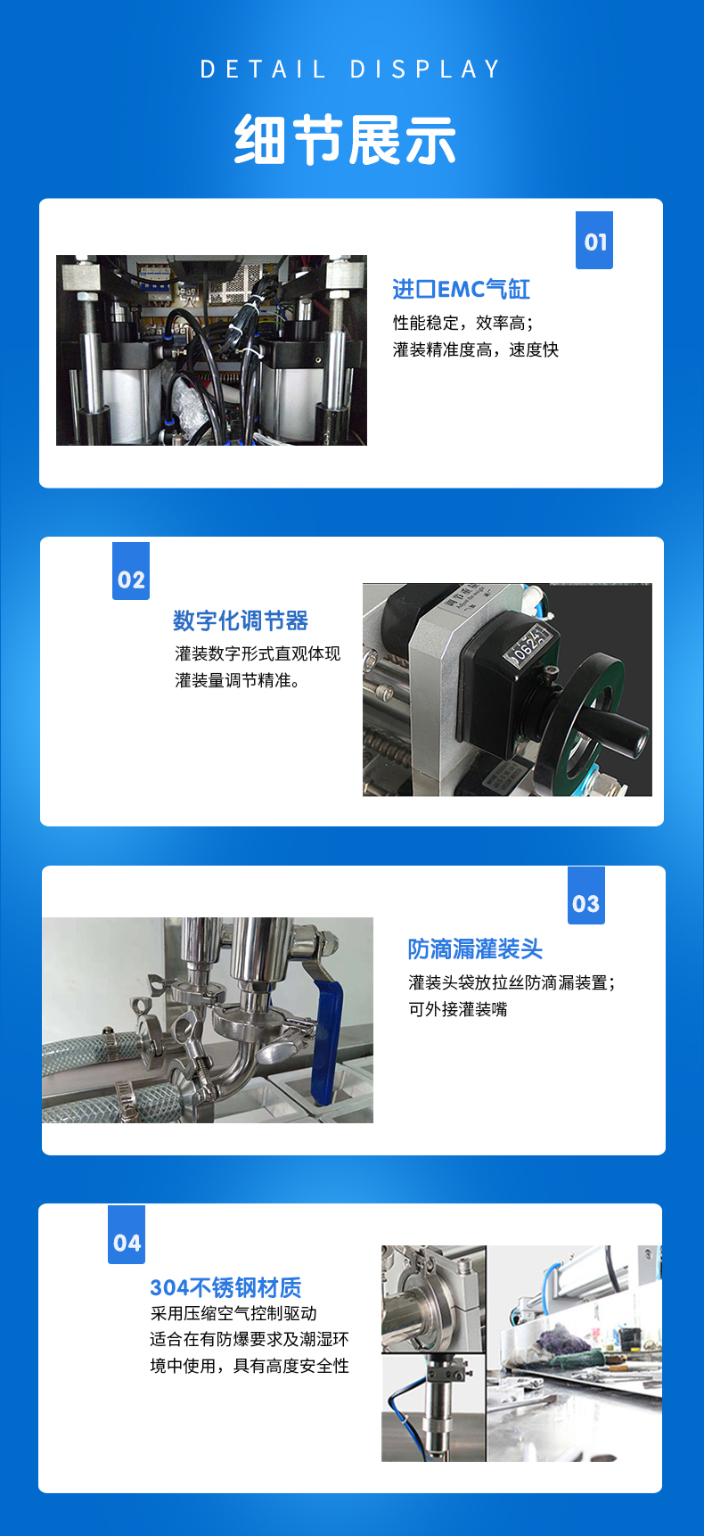 Full automatic Dishwashing liquid filling machine Kitchen detergent filling machine Maxi liquid quantitative filling line