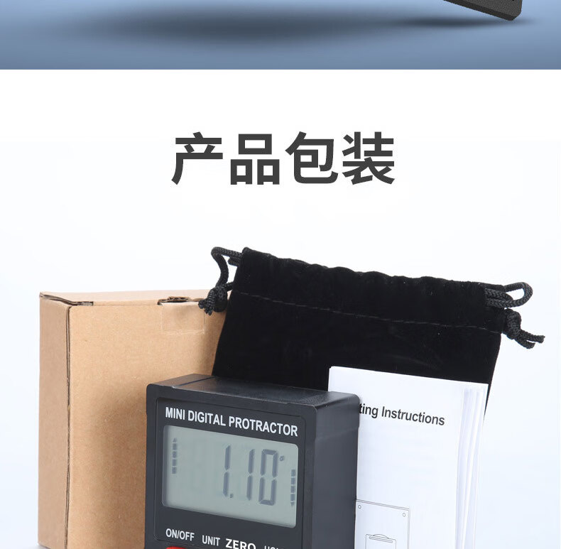 Standard Kang digital display inclinometer electronic angle ruler with magnetic level gauge measuring angle gauge inclination box angle ruler