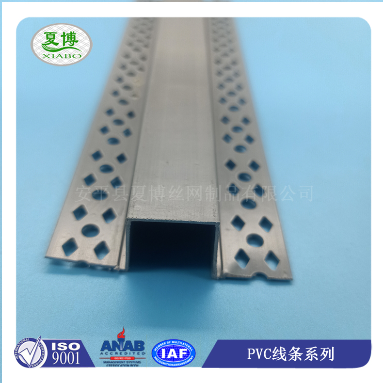 A New Type of Gypsum Board and Plastic Building Materials Manufacturer, Xia Bo, with Mesh Process Trough, for Exterior Wall Real Stone Paint Partition Strips