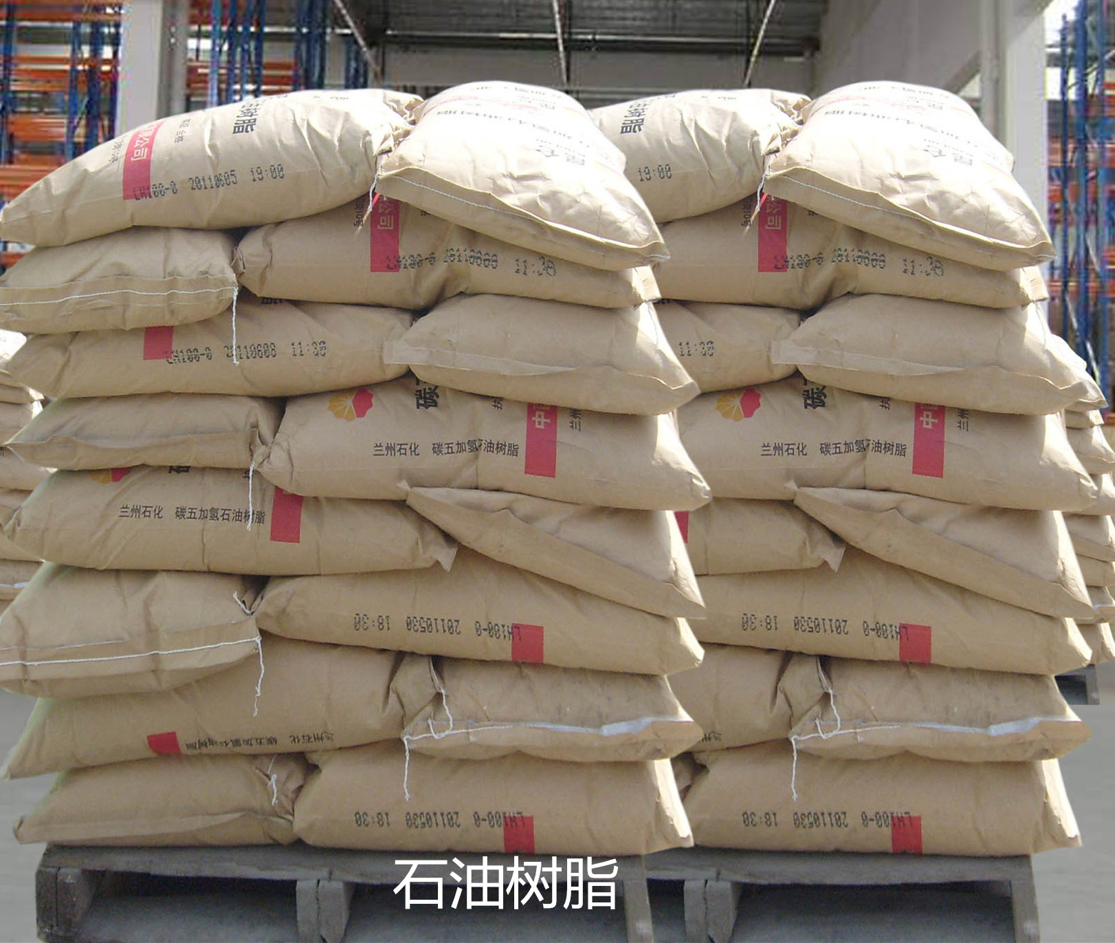 Yingzi Chemical Recycling Fur Additive Dye Inventory Surplus Products for Home Purchase, Long Term Effective