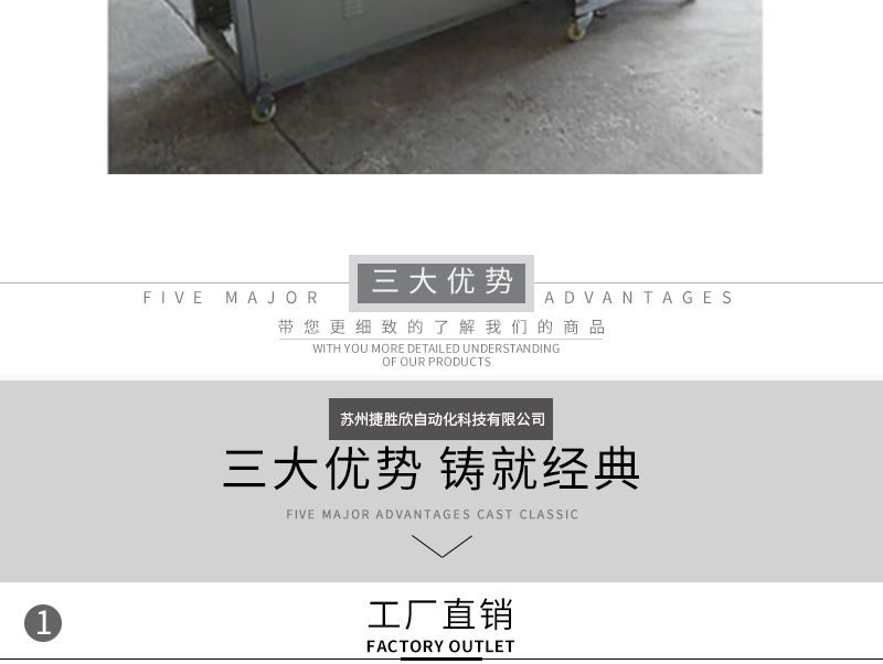 Fully automatic ultrasonic foot cover machine, shoe cover production equipment, trunk dustproof pad machine, disposable fabric production line