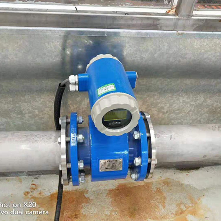 Intelligent electromagnetic flowmeter for water supply and sewage discharge with quasi signal 4-20mA and 0-1KHz output