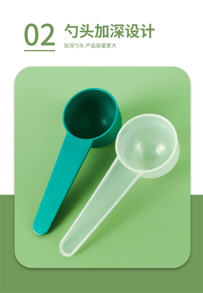 Factory customized protein powder Rice noodles disposable measuring spoon baking pp plastic milk powder spoon