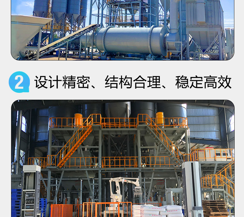 Plow type mixing equipment, fiber material mixing, high-speed mixing of stainless steel equipment, Mingjiang Machinery