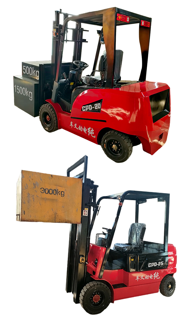 Electric forklift 1 ton four wheel drive new energy 2 tons 3 tons stacking truck 1.5 tons handling truck 5 tons heavy duty