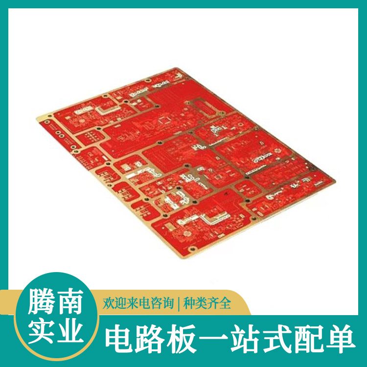 多层电路板加工 高频高速线路板加急打样 坚固耐用 可定制