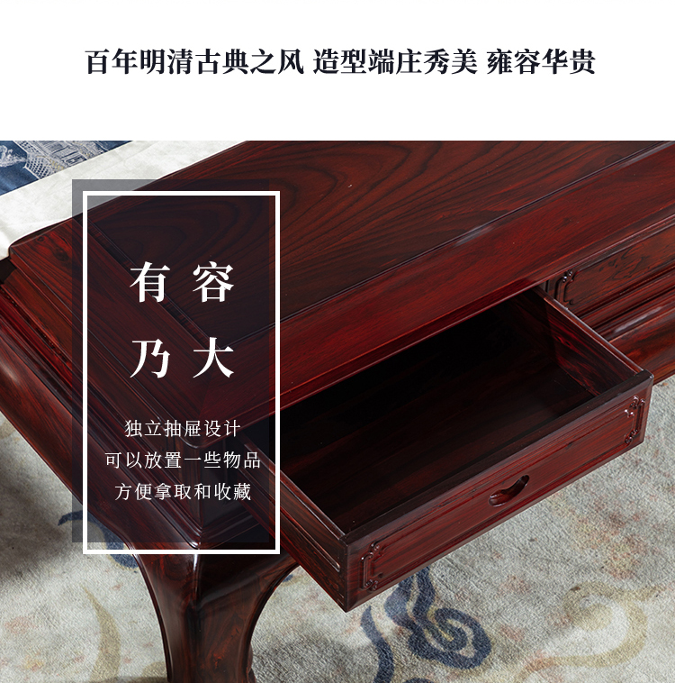 Chinese style solid wood sofa living room, dual use in winter and summer, Ming and Qing dynasties imitation classical rosewood sized carved rosewood furniture