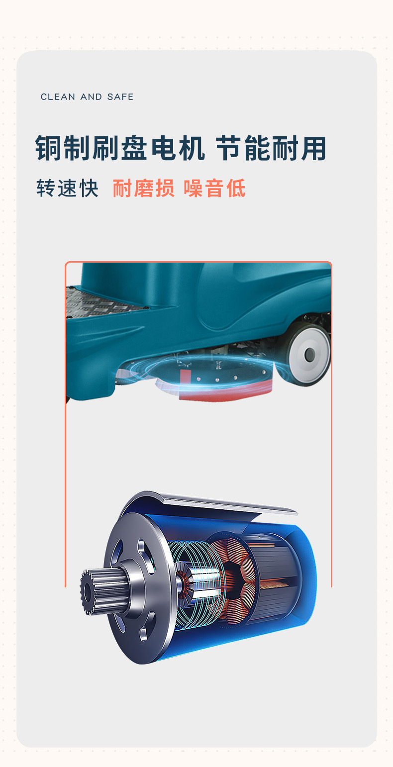 Zhigao E6 lithium car mounted automatic floor washer industrial workshop Terrazzo marble scrubber
