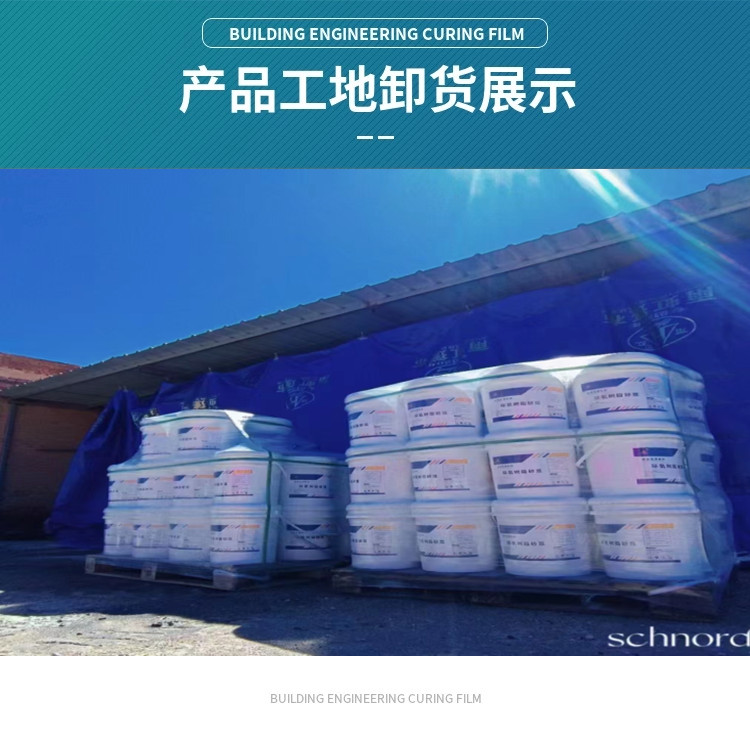 High strength epoxy resin mortar, high-strength and high adhesive cement pavement repair material