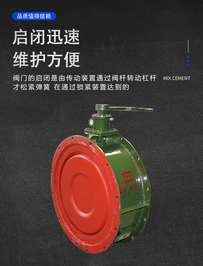 Civil air defense sealed valve, ventilation and ventilation carbon steel pipeline, circular valve, double link manual sealed valve