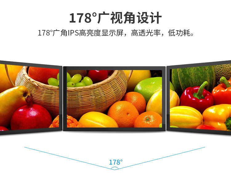 Zhixin 32/86 inch outdoor wall mounted advertising machine is waterproof, rainproof, lightning proof, and anti-theft, with an outdoor high-definition LCD display screen