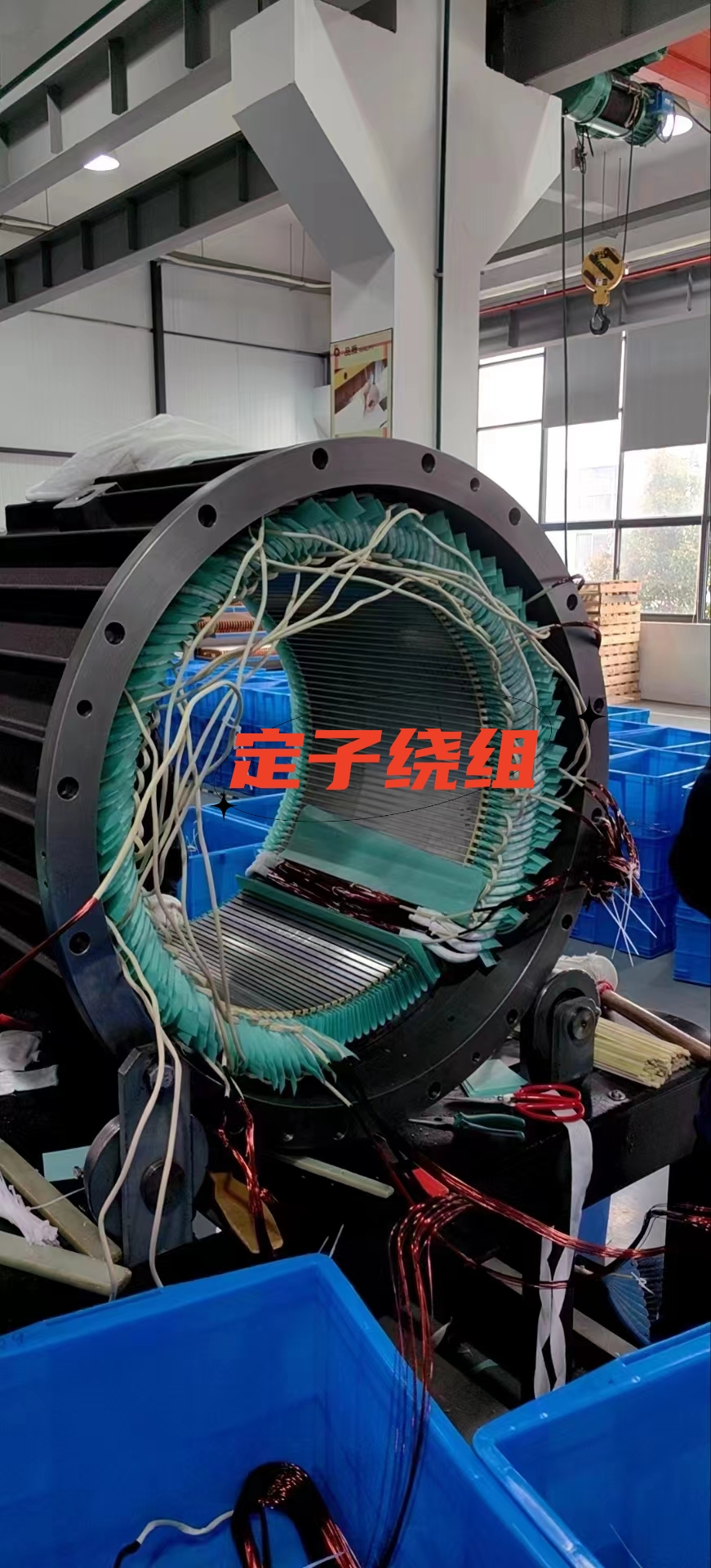 100kw, 500rpm, 380v, high speed rare earth three-phase AC synchronous direct drive hydroelectric wind permanent magnet generator