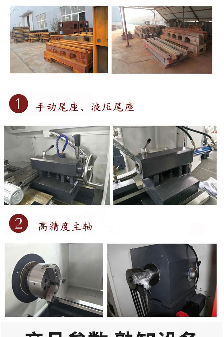 Supply CAK5085 CNC lathe inclined bed wide number system to support customized large-scale automated machining machine