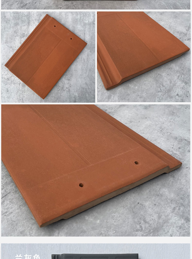 300 * 400mm flat tile villa, ancient building roof tile color, long-lasting, low water absorption