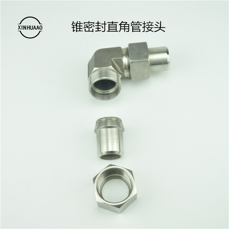 Stainless steel pipe joint hydraulic lubrication system JB984 JB966 Yonghua Eaton Park West Defu interchangeable products