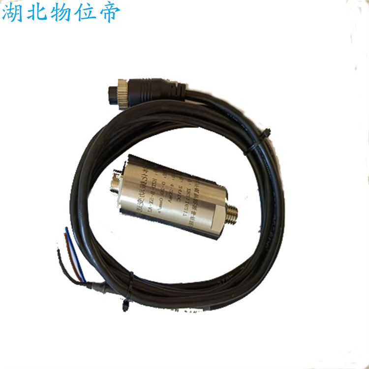 VM-450 DC24V  汽轮机轴振动速度传感器 物位帝