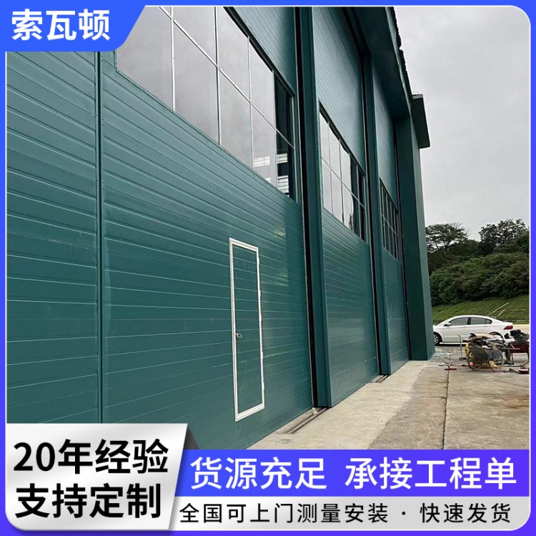 飞机库大门 定制特种门机库门 重型金属机库大门 防爆密封