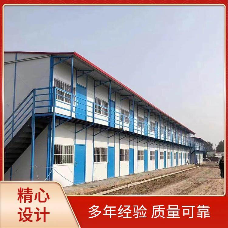 K式活动房 货源充足 实力厂家 当 阳 和义源 折叠箱房